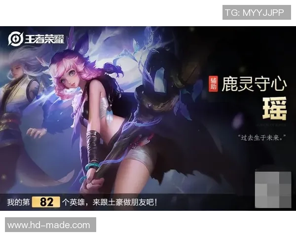 王者荣耀热议IG战队在S15赛季中的状态与表现引发的争议分析