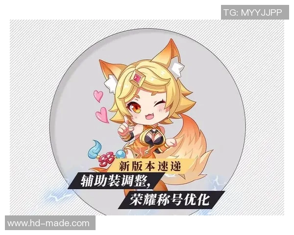 S15LOL比分王秀英专访揭秘王者荣耀成长之路与电竞未来展望