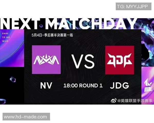 电竞比分DOTA2深度分析JDG快攻策略与战术解析