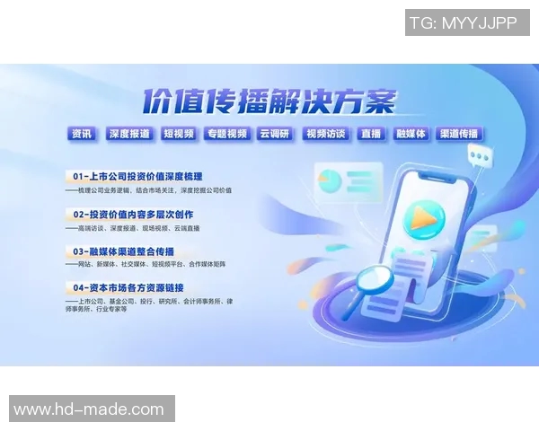 重磅专题IG运营革新探索新模式提升用户参与度与内容质量 重磅专题IG运营革新探索新模式提升用户参与度与内容质量