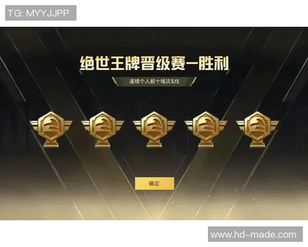 电竞实时数据揭晓和平精英个人能力排行榜LNG荣登第一名引发热议实时新闻