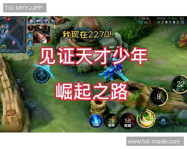 见证TES崛起之路王者荣耀中的奋斗与荣耀成长纪实实时新闻